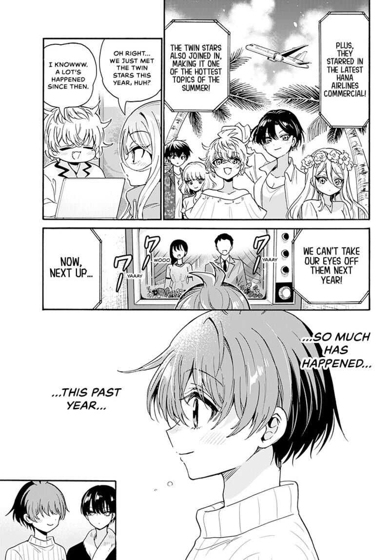 Mikadono Sanshimai Wa Angai Choroi 187 16