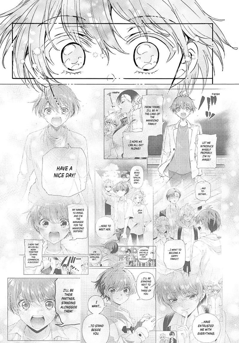 Mikadono Sanshimai Wa Angai Choroi 187 19