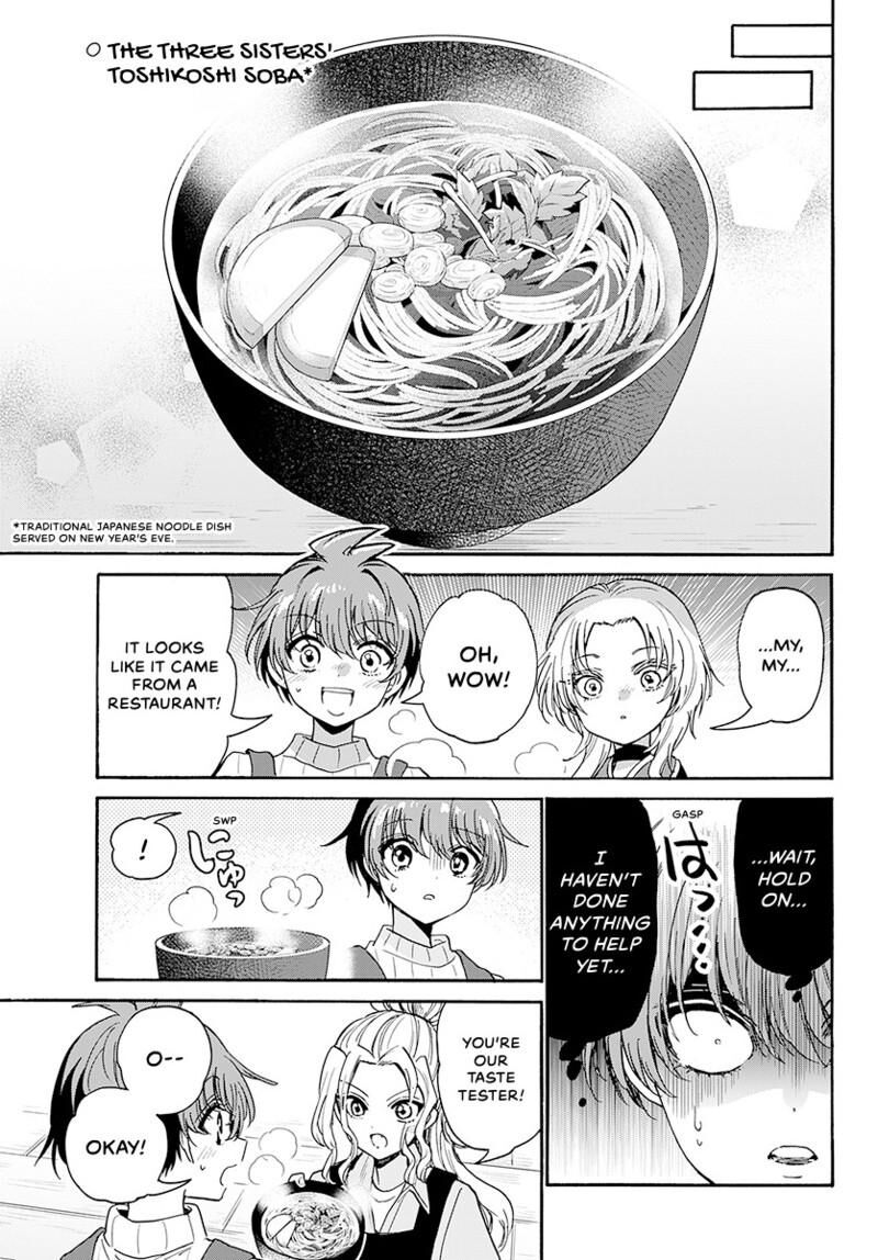 Mikadono Sanshimai Wa Angai Choroi 187 8