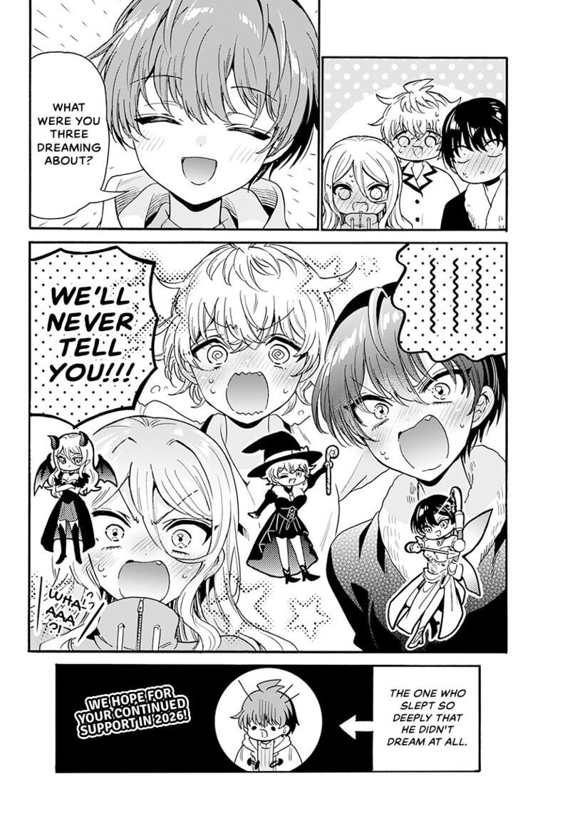 Mikadono Sanshimai Wa Angai Choroi 188 19