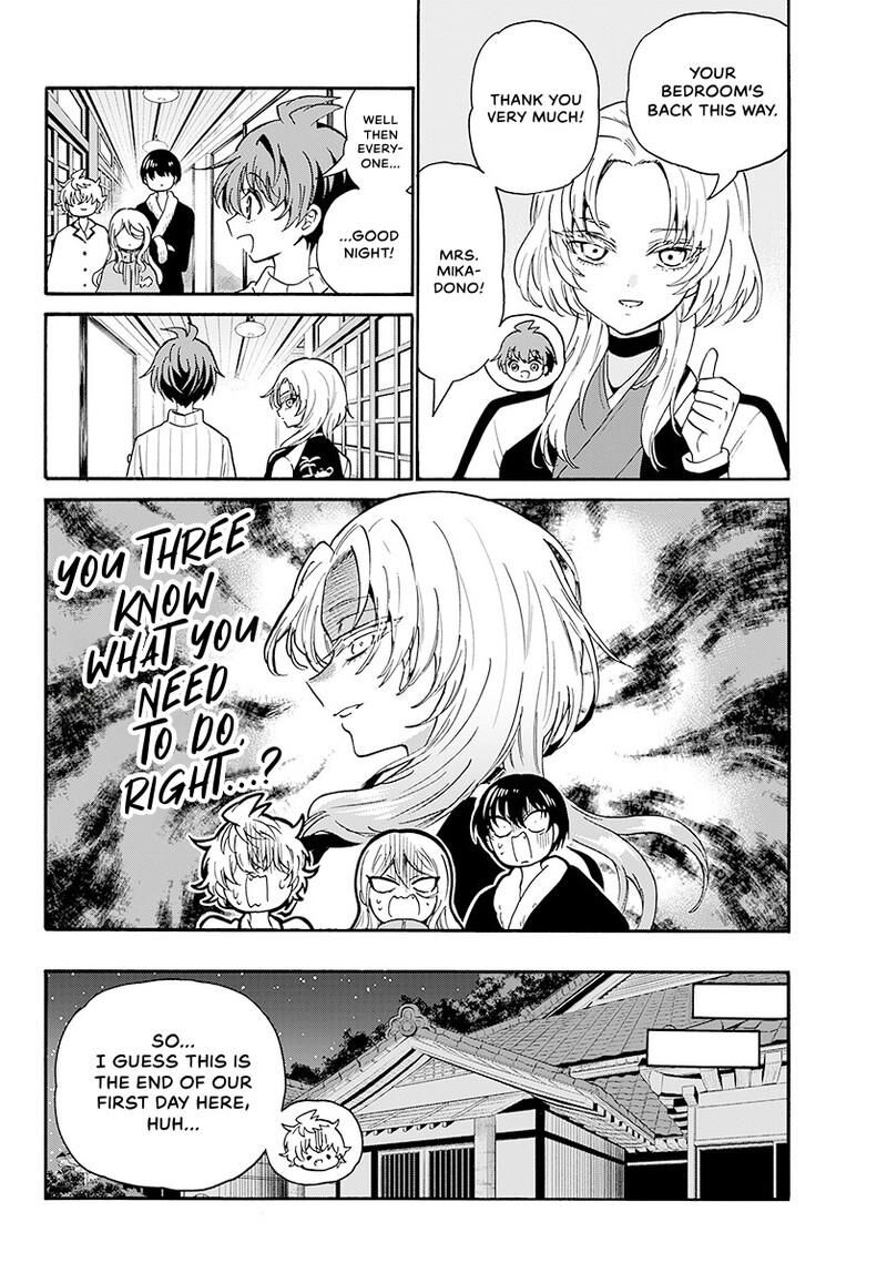 Mikadono Sanshimai Wa Angai Choroi 188 3