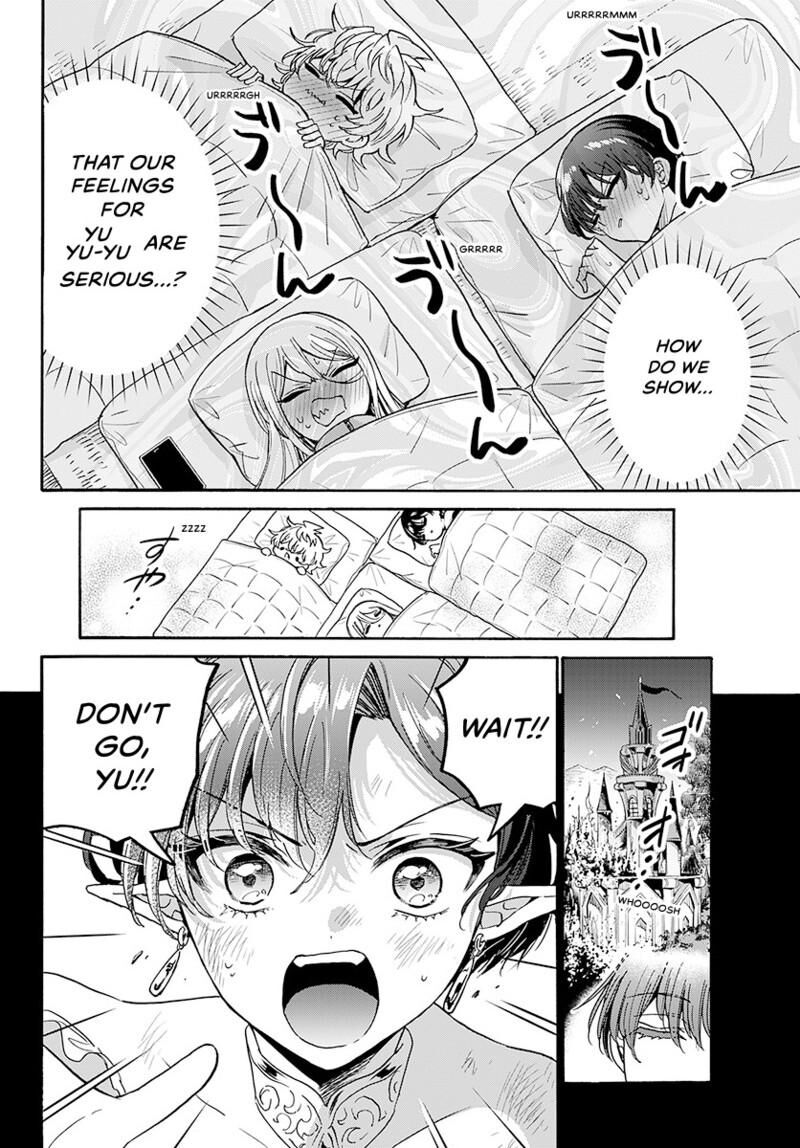 Mikadono Sanshimai Wa Angai Choroi 188 5