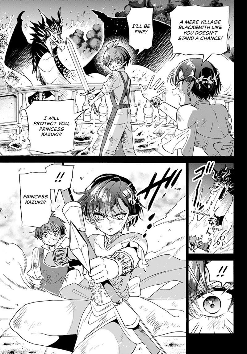 Mikadono Sanshimai Wa Angai Choroi 188 6