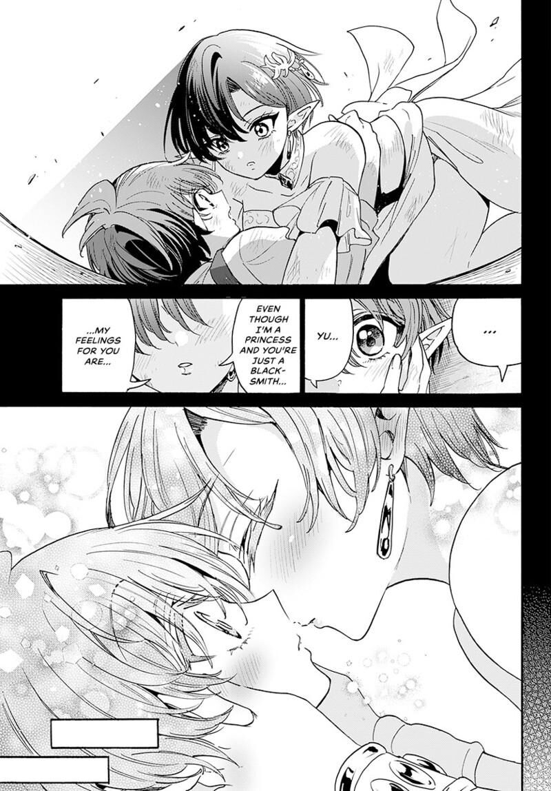 Mikadono Sanshimai Wa Angai Choroi 188 8