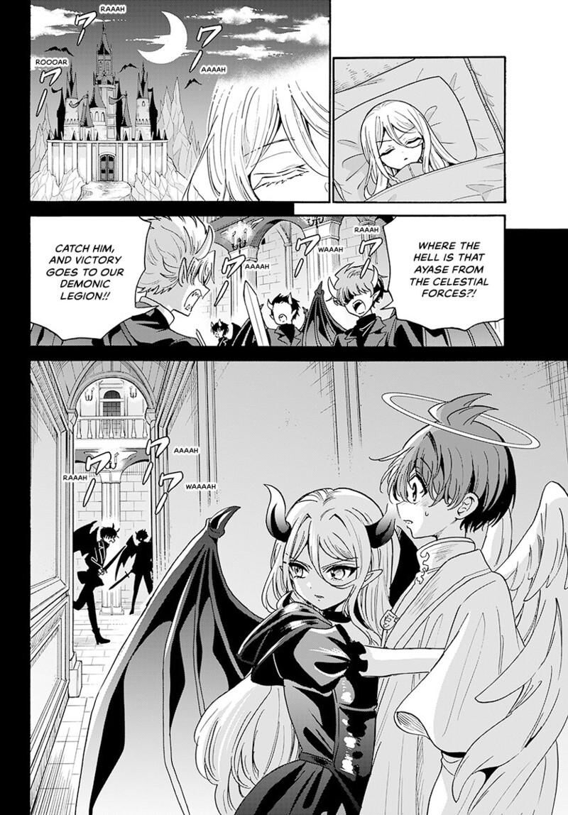 Mikadono Sanshimai Wa Angai Choroi 188 9