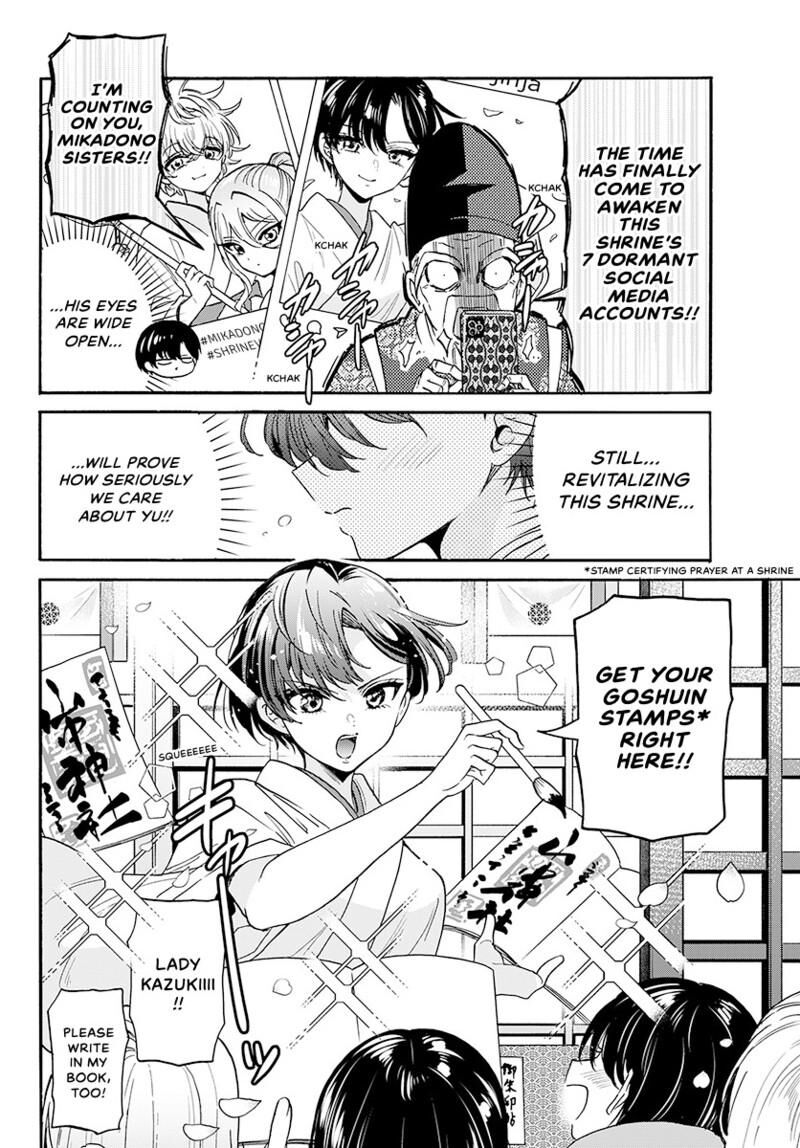 Mikadono Sanshimai Wa Angai Choroi 189 15