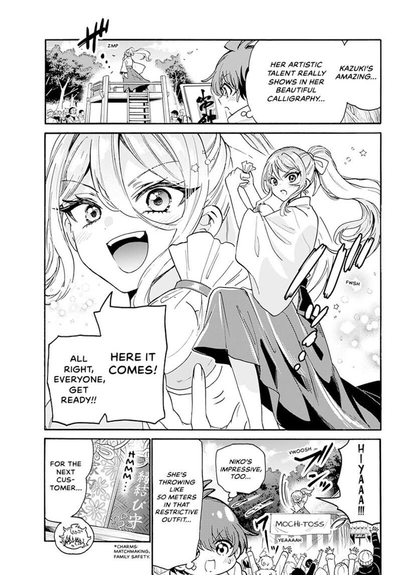 Mikadono Sanshimai Wa Angai Choroi 189 16