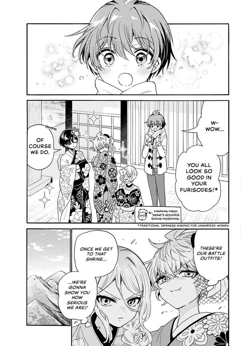 Mikadono Sanshimai Wa Angai Choroi 189 4