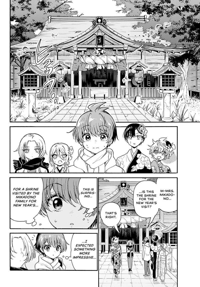 Mikadono Sanshimai Wa Angai Choroi 189 5