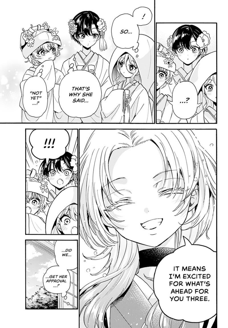 Mikadono Sanshimai Wa Angai Choroi 190 16