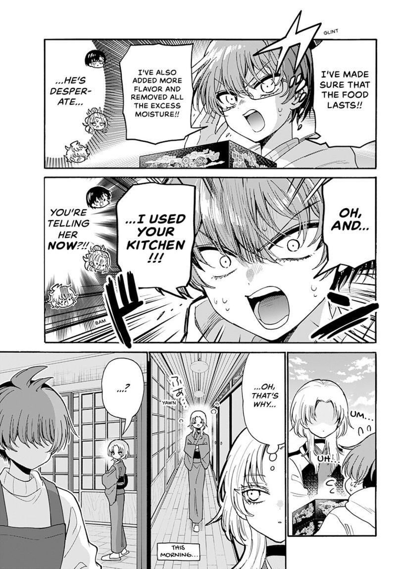 Mikadono Sanshimai Wa Angai Choroi 191 10