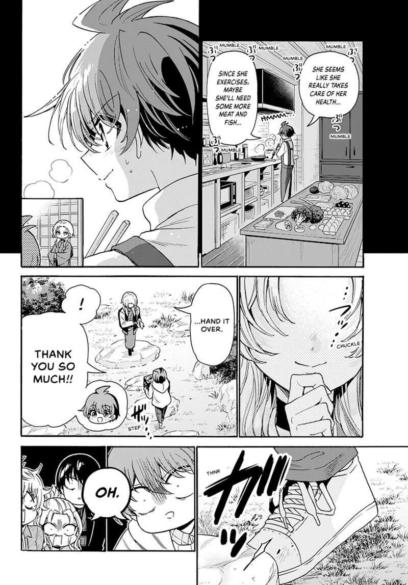 Mikadono Sanshimai Wa Angai Choroi 191 11