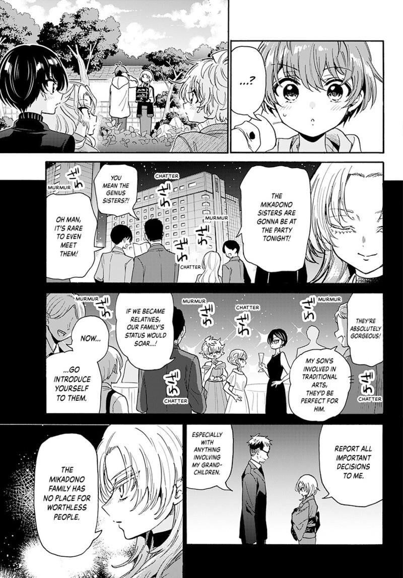 Mikadono Sanshimai Wa Angai Choroi 191 16