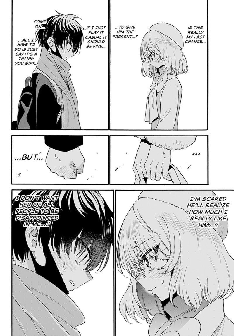 Mikadono Sanshimai Wa Angai Choroi 193 13