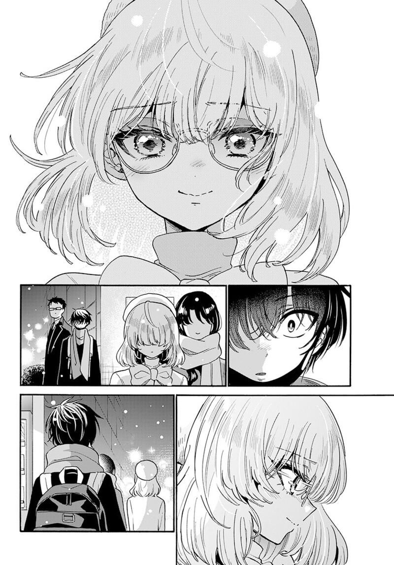 Mikadono Sanshimai Wa Angai Choroi 193 15