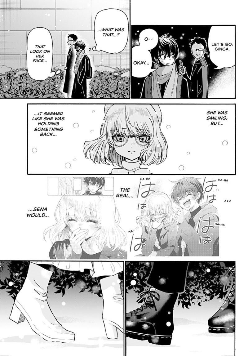 Mikadono Sanshimai Wa Angai Choroi 193 16