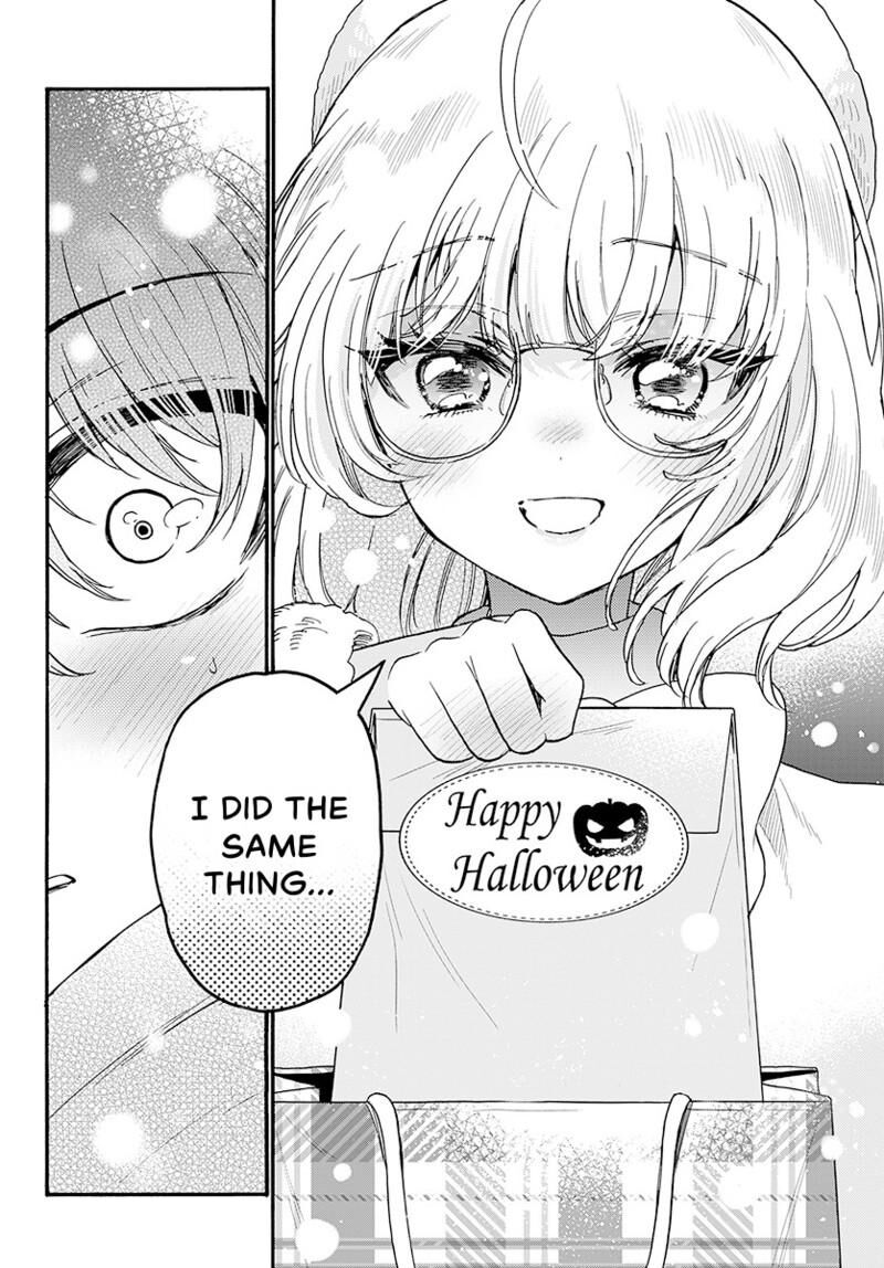 Mikadono Sanshimai Wa Angai Choroi 193 19