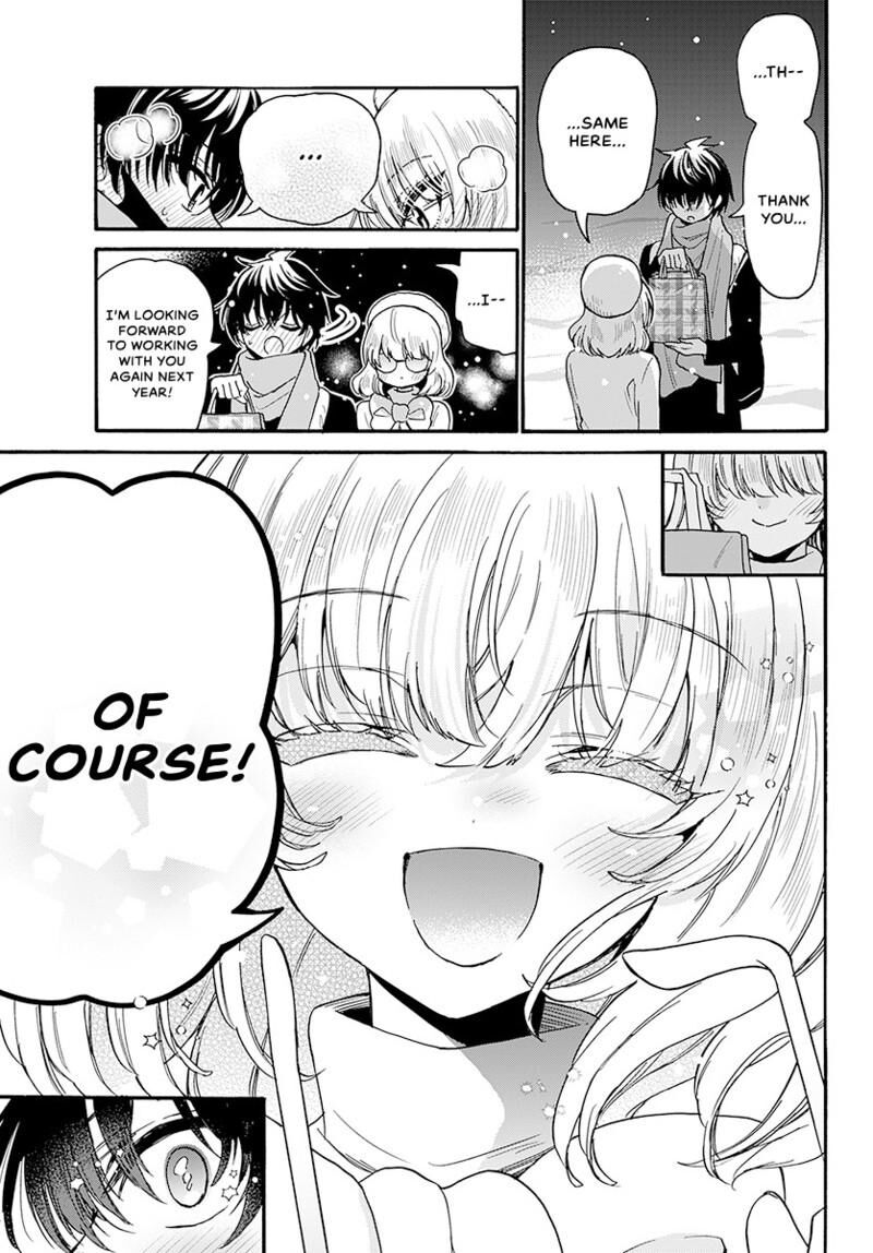 Mikadono Sanshimai Wa Angai Choroi 193 20