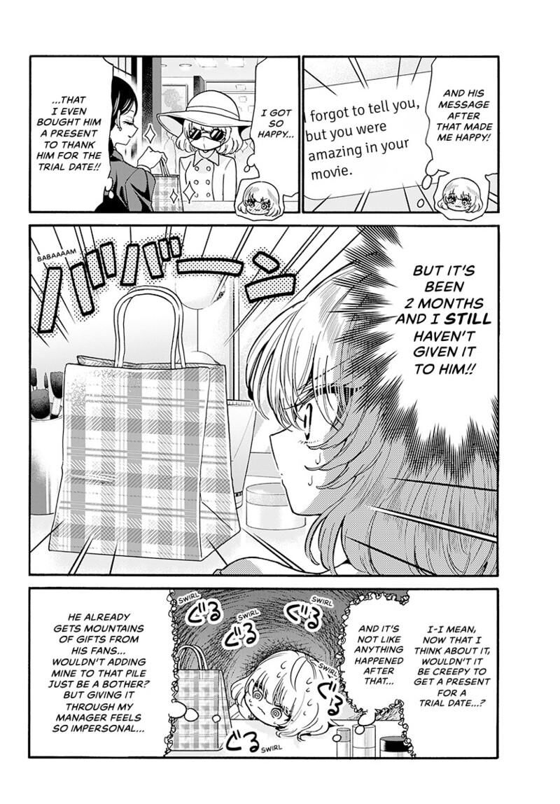 Mikadono Sanshimai Wa Angai Choroi 193 3