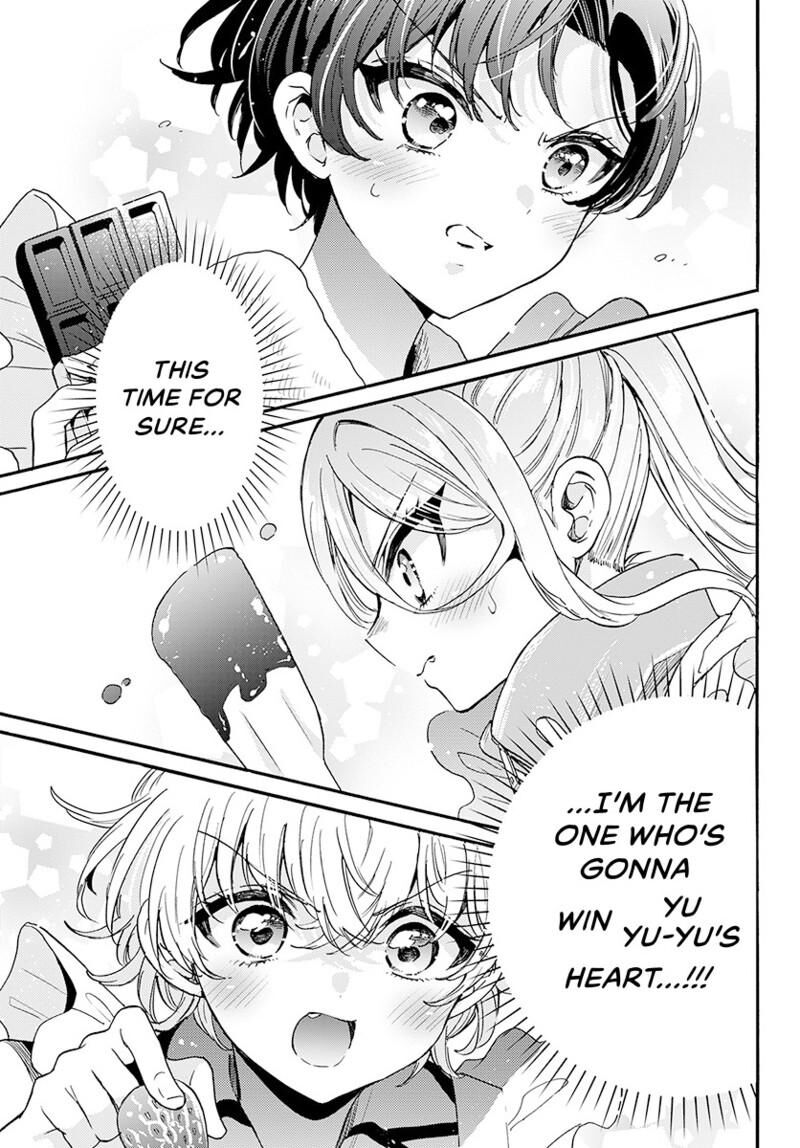 Mikadono Sanshimai Wa Angai Choroi 194 18