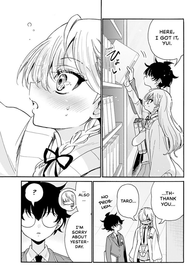 Mikadono Sanshimai Wa Angai Choroi 194 4