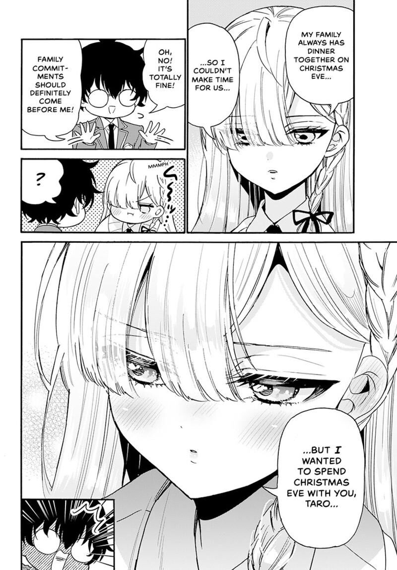 Mikadono Sanshimai Wa Angai Choroi 194 5