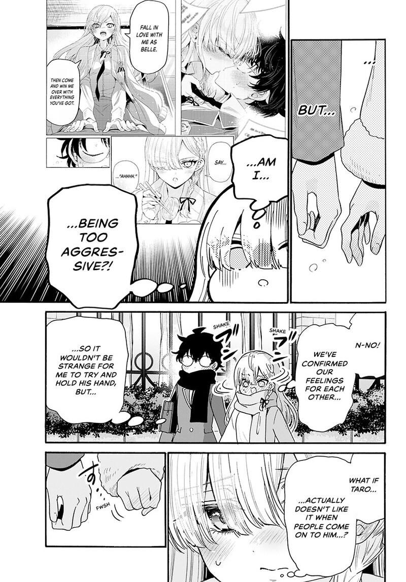 Mikadono Sanshimai Wa Angai Choroi 194 8