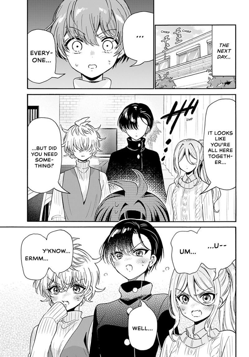 Mikadono Sanshimai Wa Angai Choroi 195 10