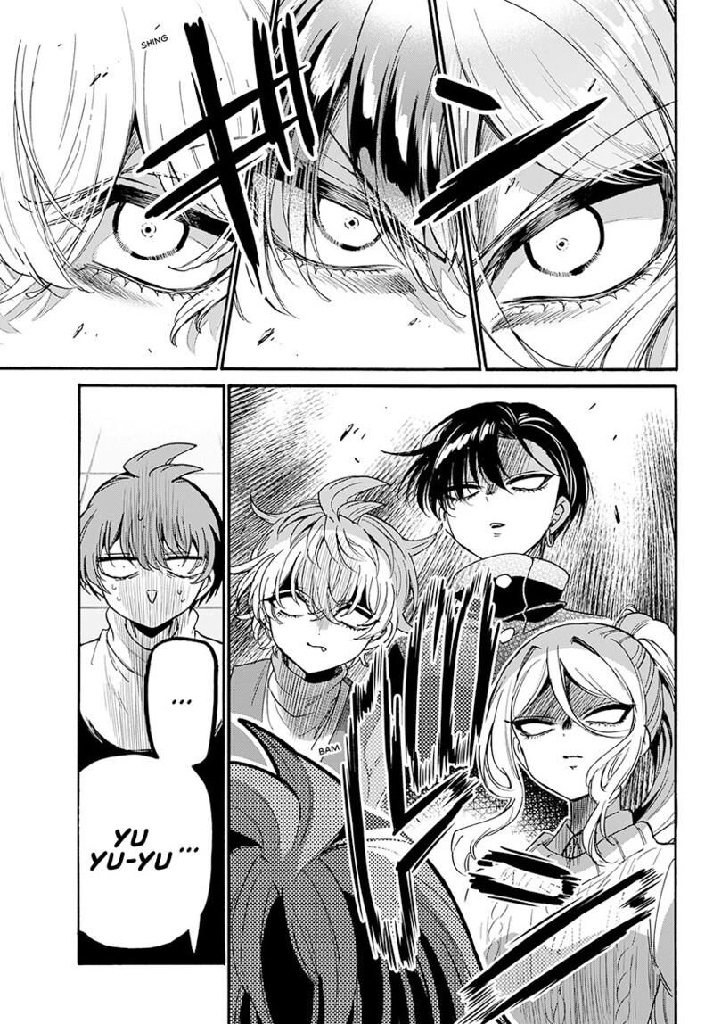 Mikadono Sanshimai Wa Angai Choroi 195 14