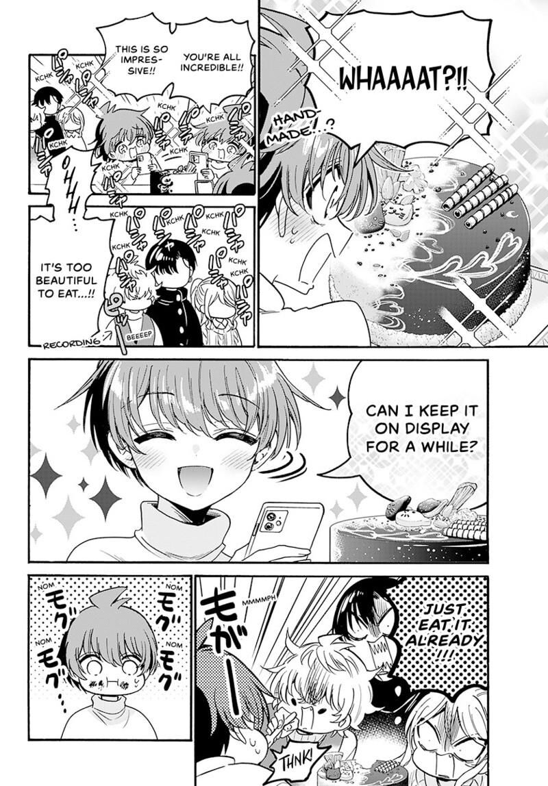 Mikadono Sanshimai Wa Angai Choroi 195 17