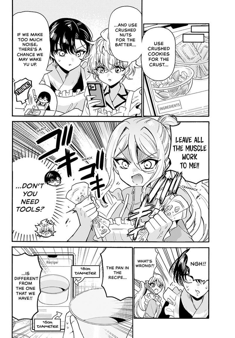 Mikadono Sanshimai Wa Angai Choroi 195 7