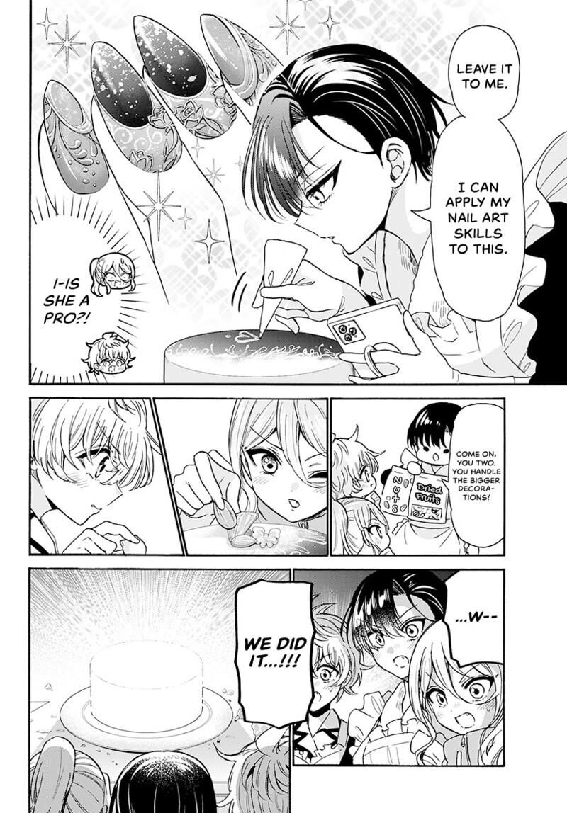 Mikadono Sanshimai Wa Angai Choroi 195 9