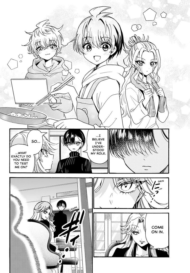 Mikadono Sanshimai Wa Angai Choroi 196 11