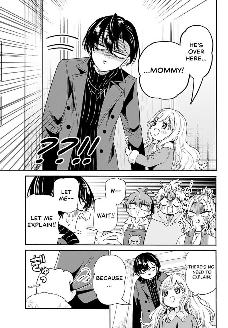 Mikadono Sanshimai Wa Angai Choroi 196 18