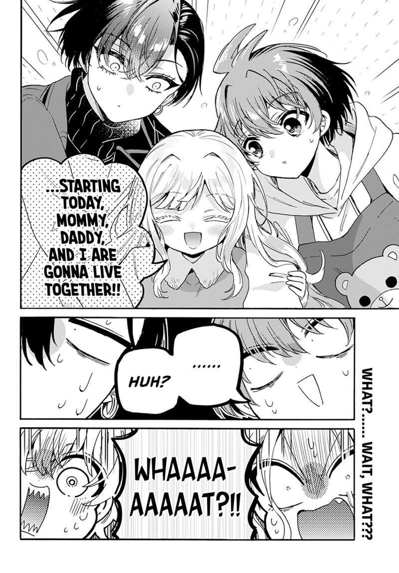 Mikadono Sanshimai Wa Angai Choroi 196 19