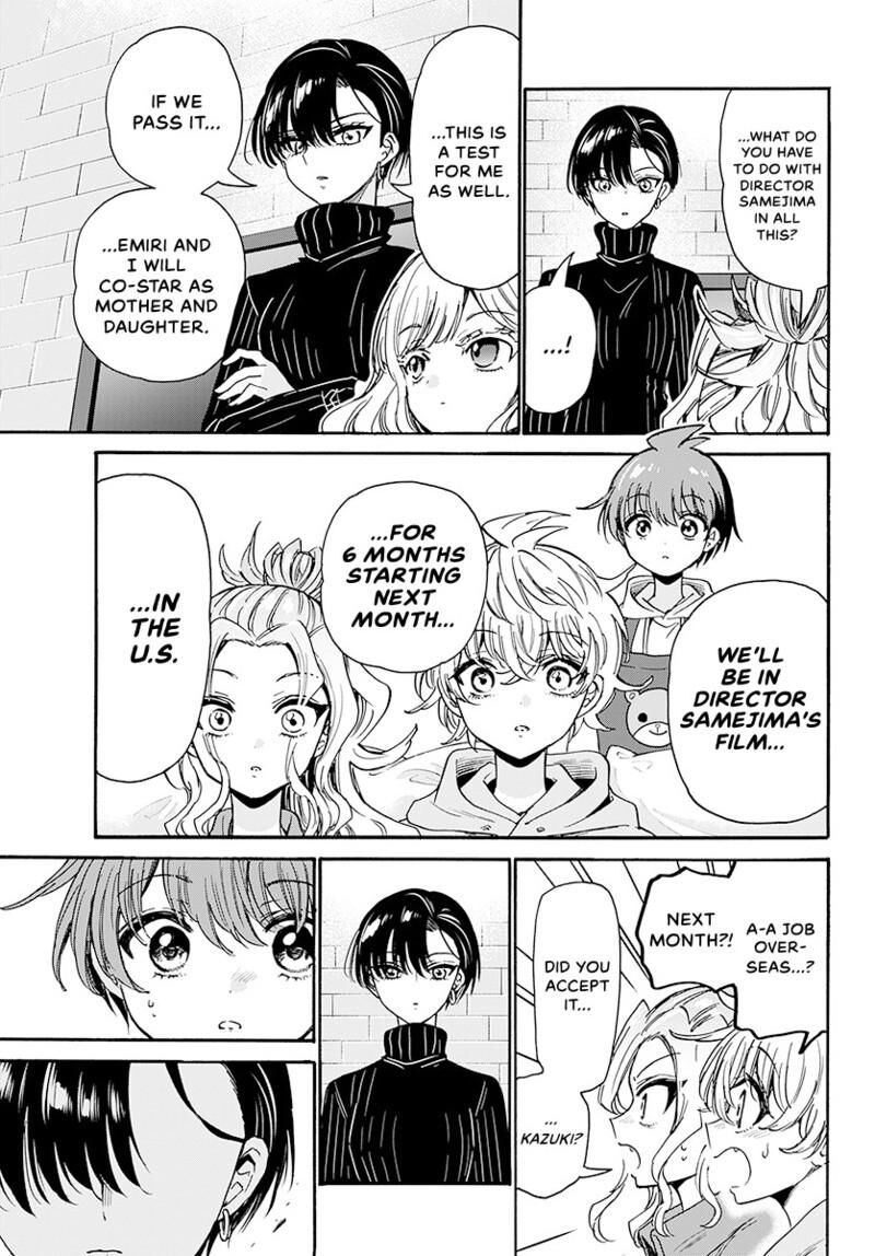 Mikadono Sanshimai Wa Angai Choroi 197 10