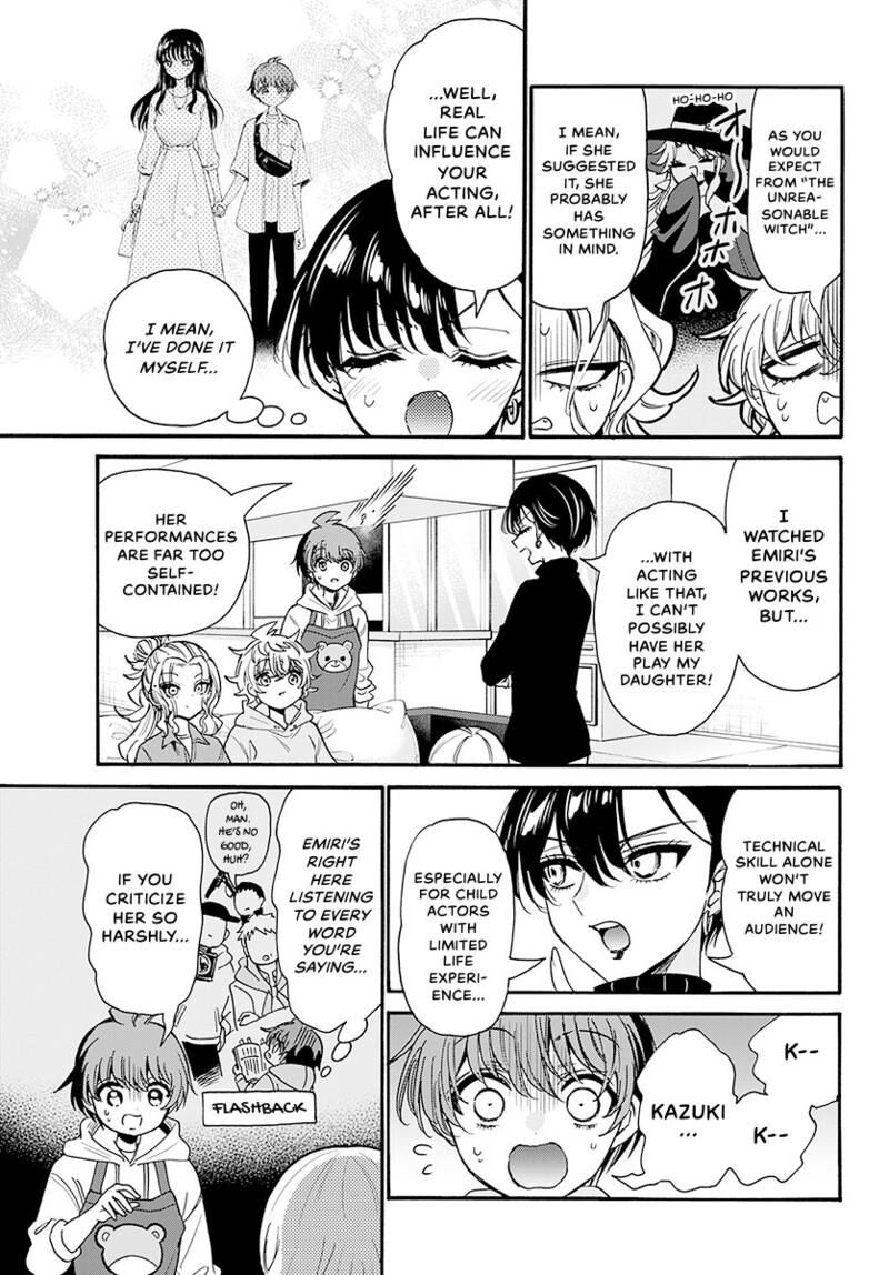 Mikadono Sanshimai Wa Angai Choroi 197 12