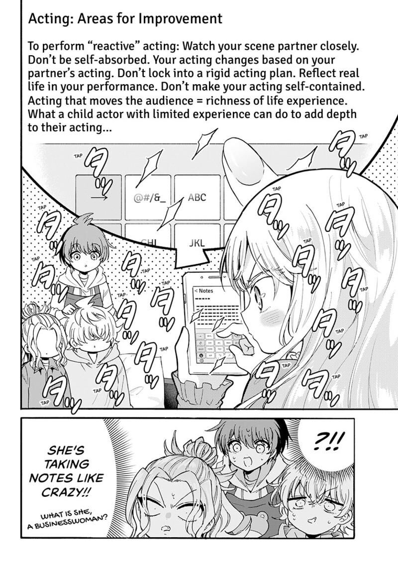 Mikadono Sanshimai Wa Angai Choroi 197 13