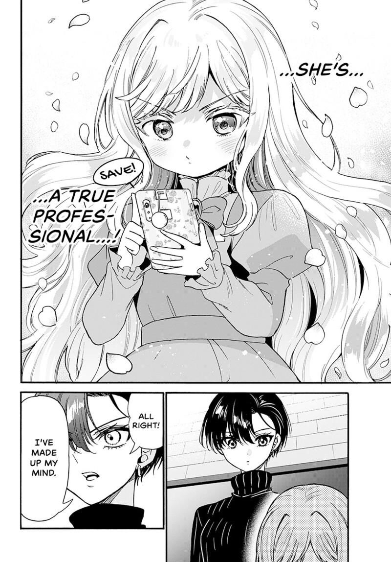 Mikadono Sanshimai Wa Angai Choroi 197 15