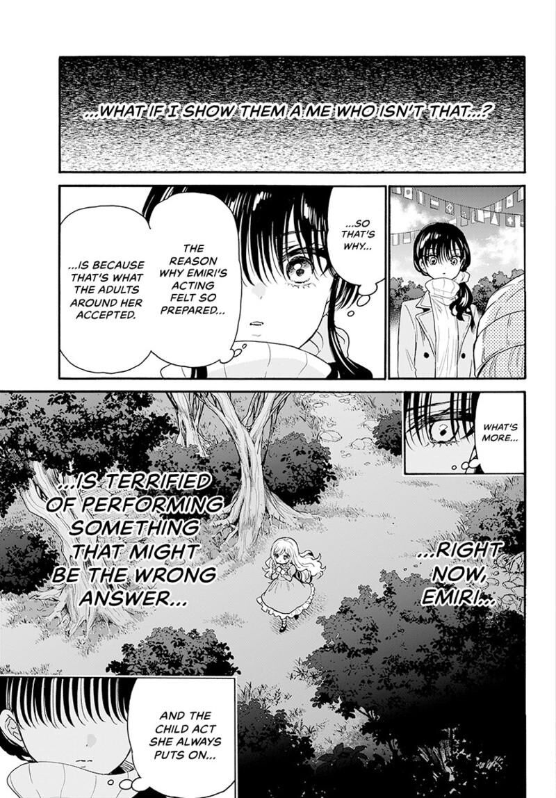 Mikadono Sanshimai Wa Angai Choroi 201 14