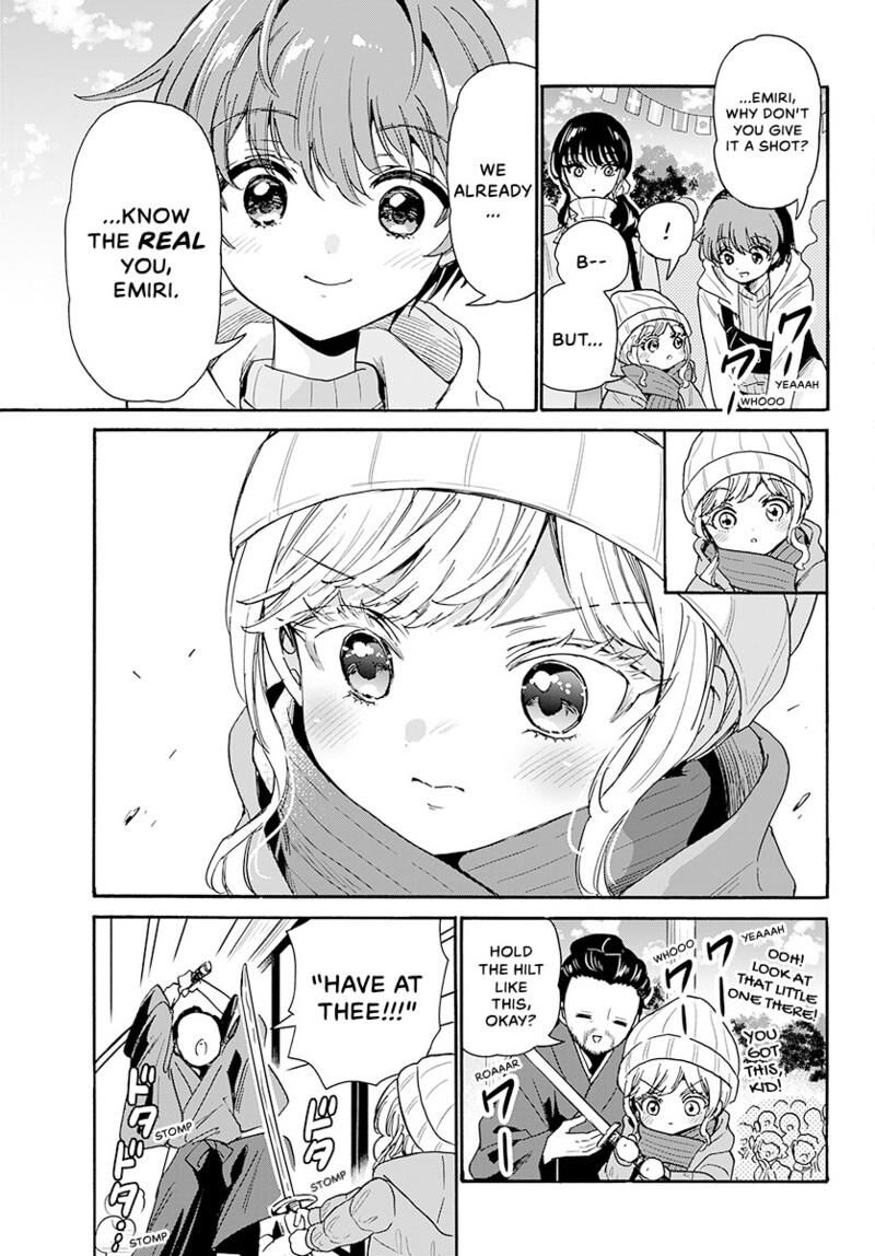 Mikadono Sanshimai Wa Angai Choroi 201 16