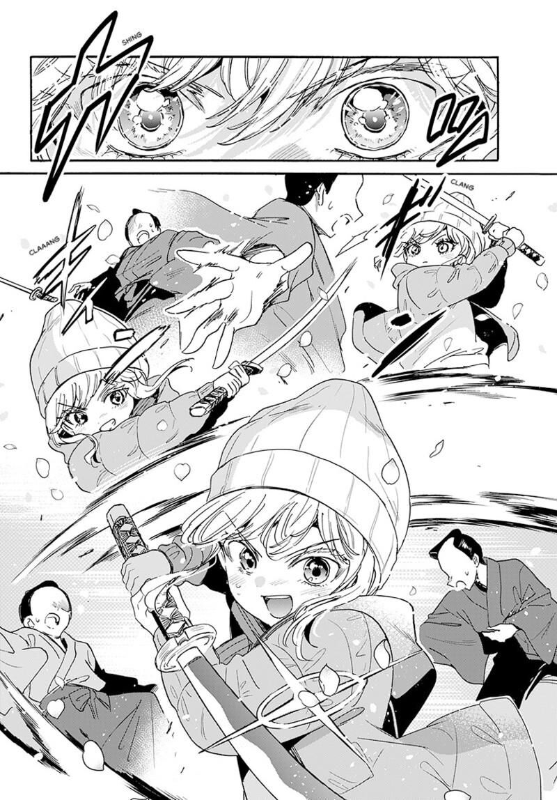 Mikadono Sanshimai Wa Angai Choroi 201 17