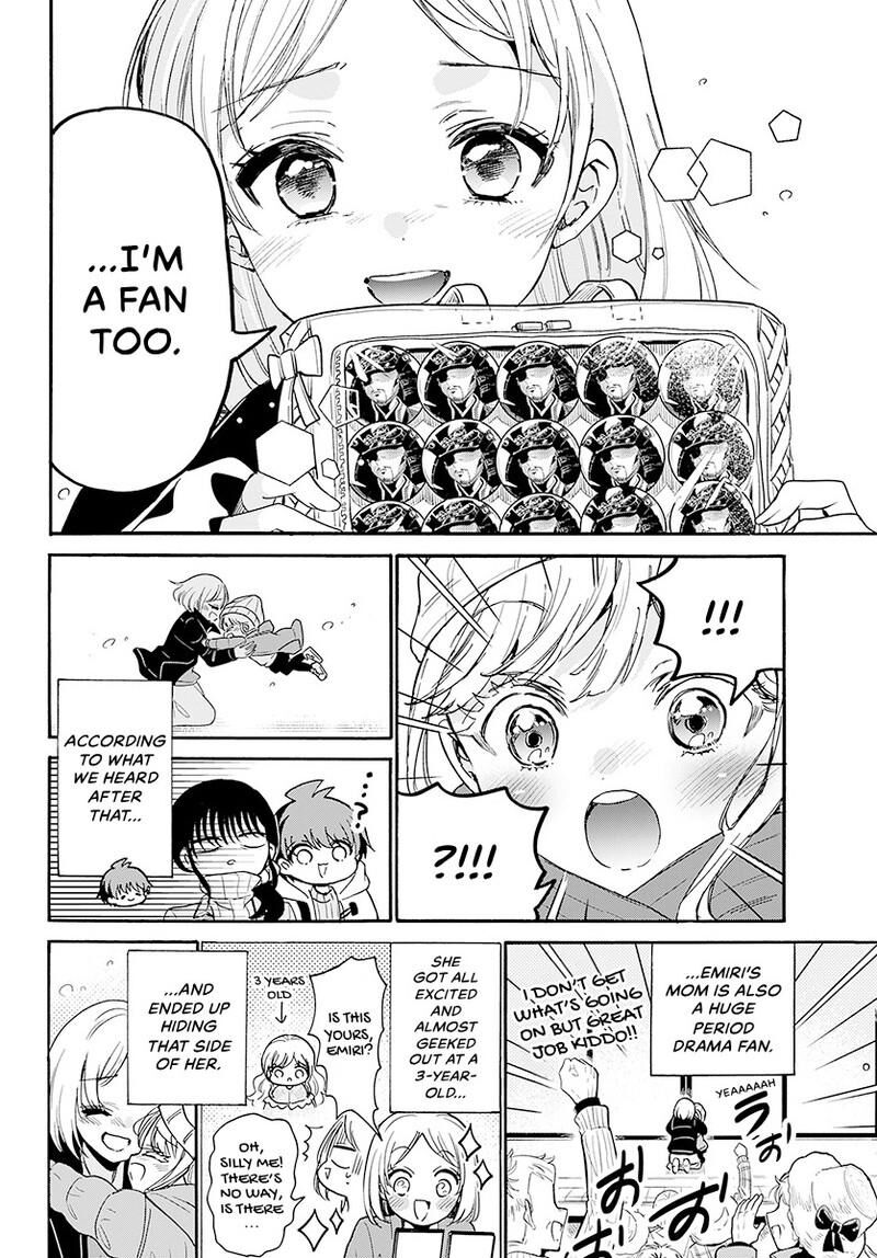 Mikadono Sanshimai Wa Angai Choroi 201 23