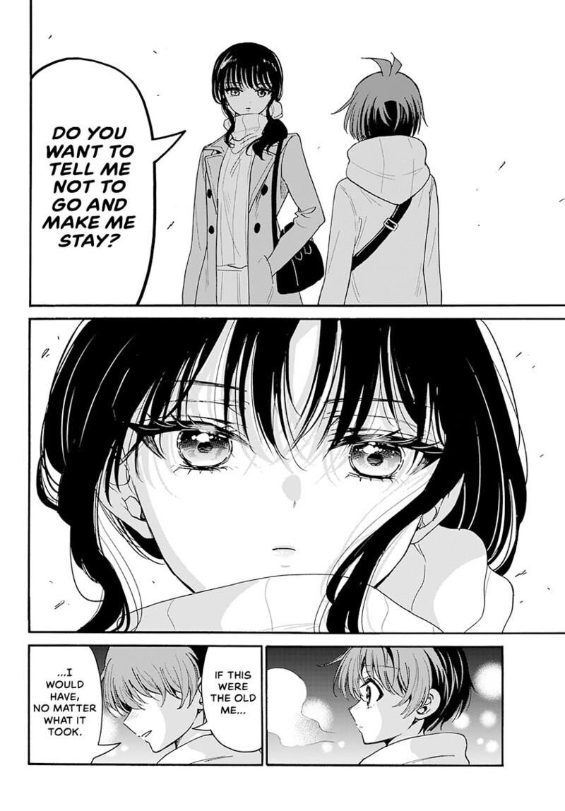 Mikadono Sanshimai Wa Angai Choroi 202 11