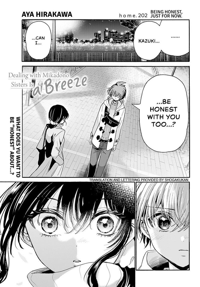 Mikadono Sanshimai Wa Angai Choroi 202 2