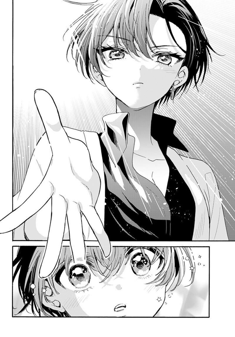 Mikadono Sanshimai Wa Angai Choroi 203 19