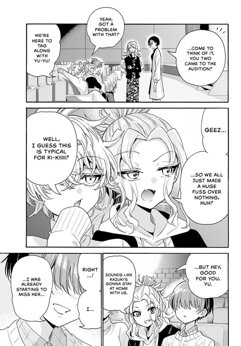 Mikadono Sanshimai Wa Angai Choroi 203 22