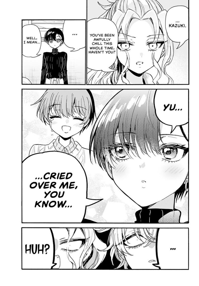 Mikadono Sanshimai Wa Angai Choroi 206 6