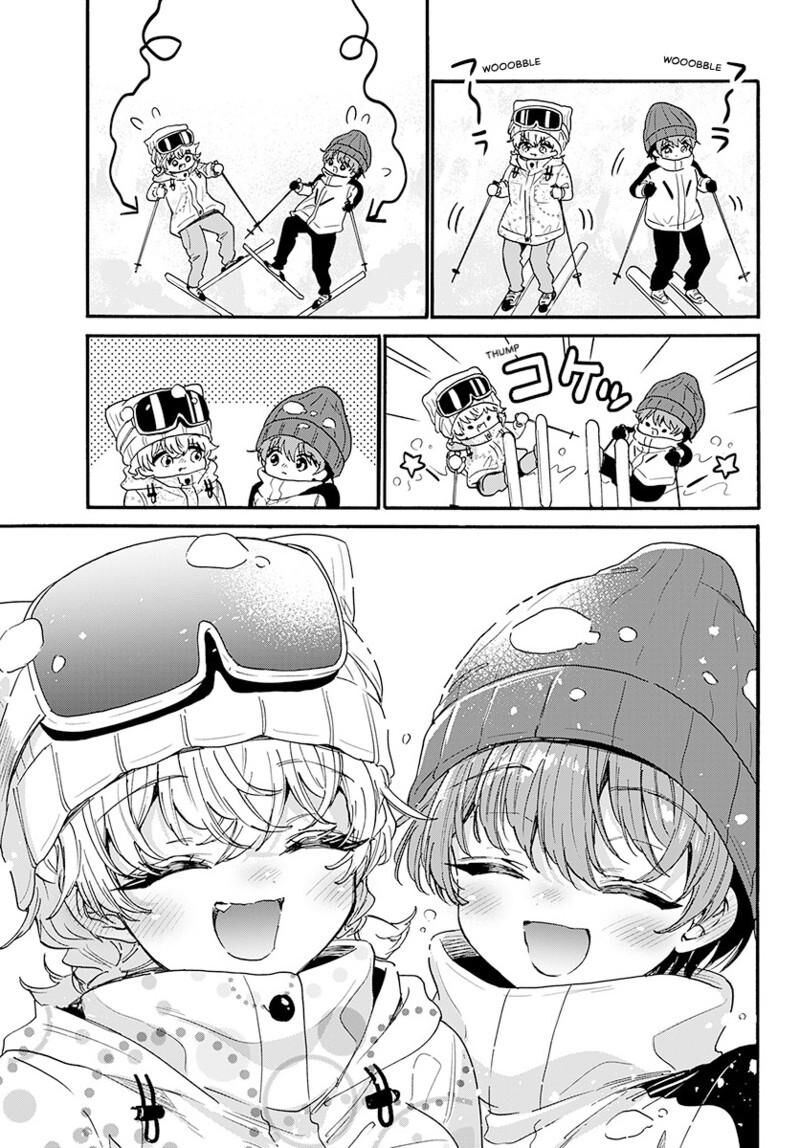 Mikadono Sanshimai Wa Angai Choroi 208 16