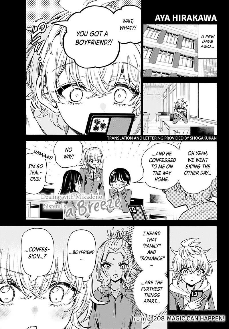 Mikadono Sanshimai Wa Angai Choroi 208 2